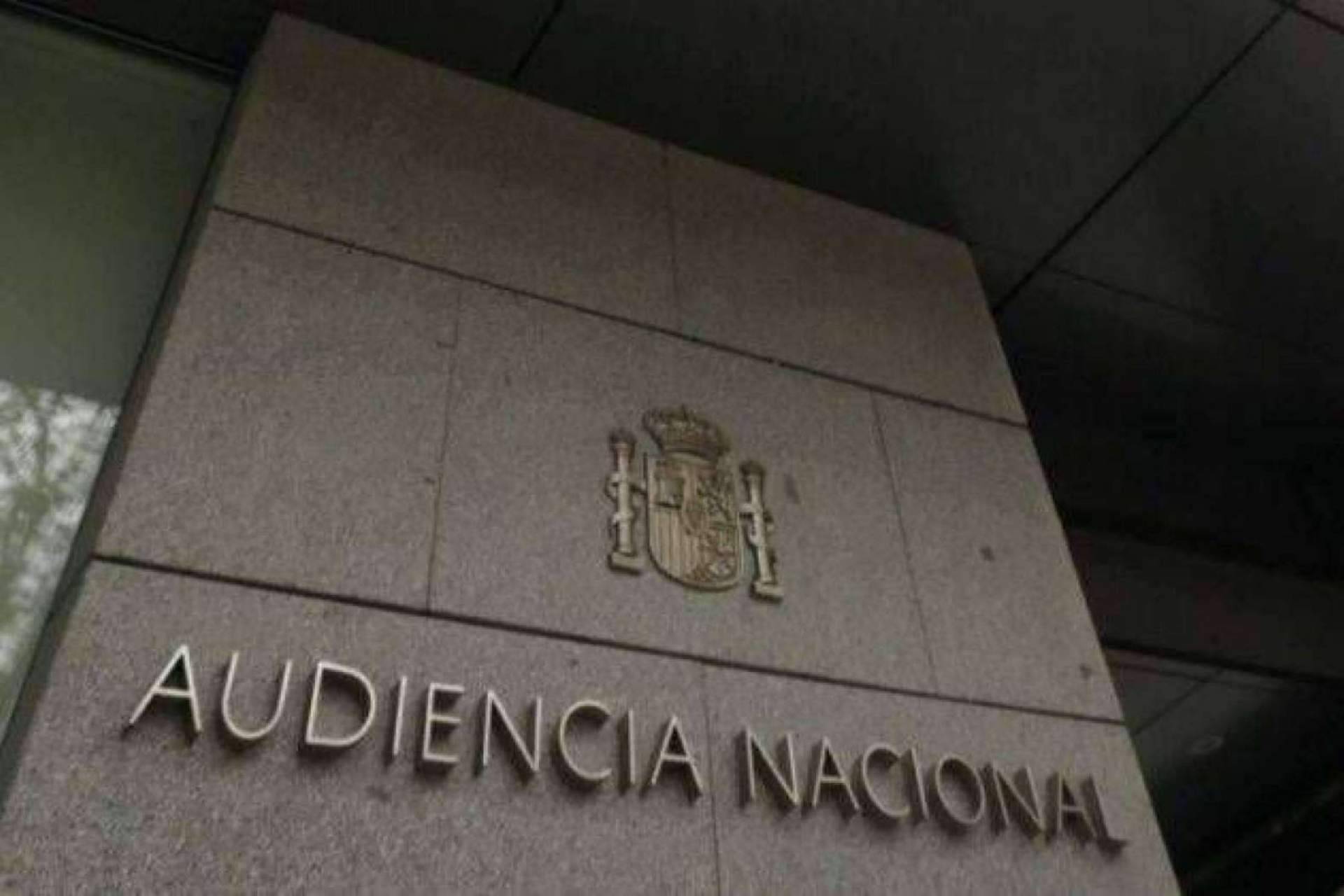 La Audiencia Nacional retira una multa de 27.000 euros y devuelve todo el dinero incautado a una persona que portaba 103.000 euros