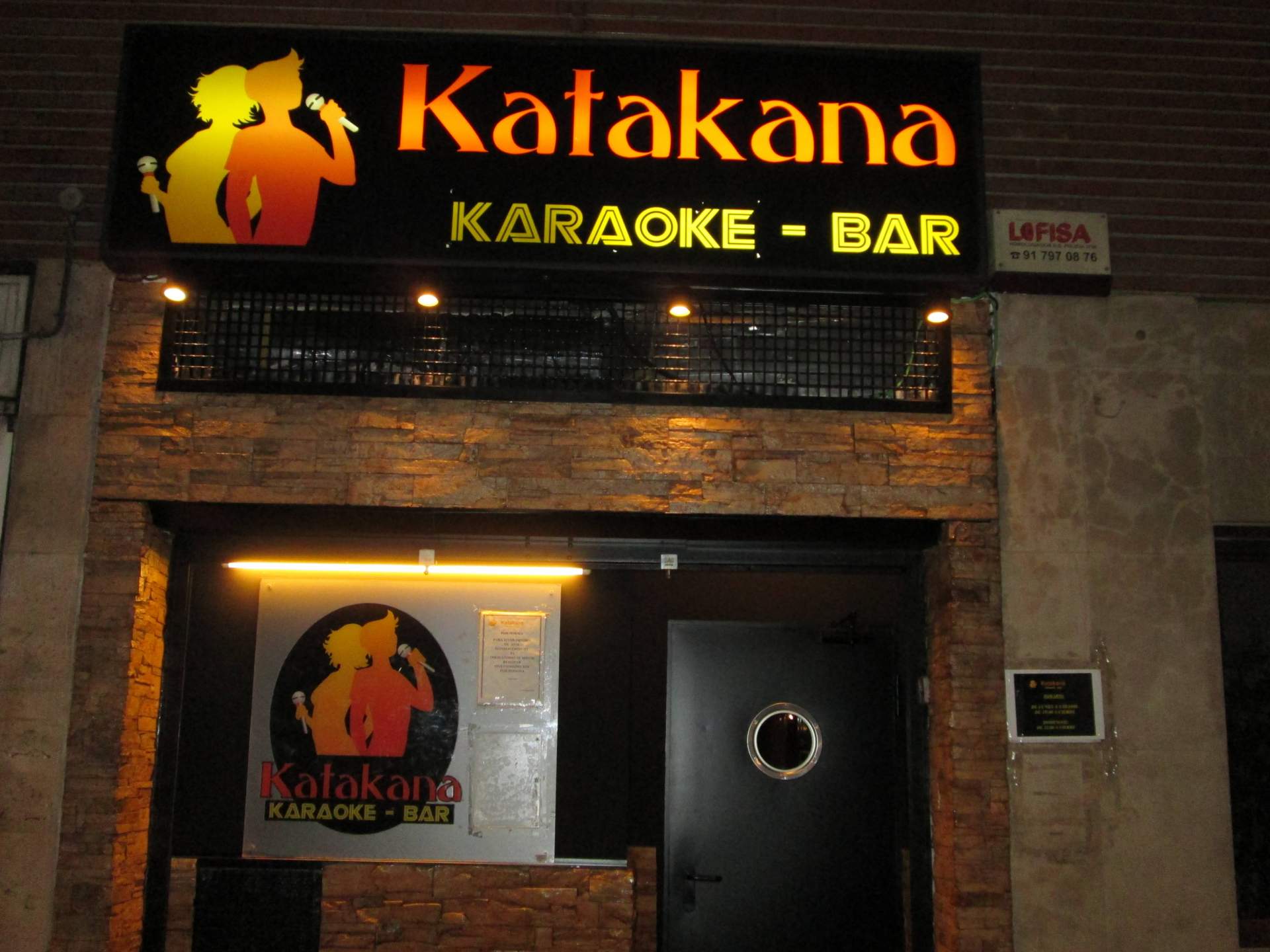 Karaoke Katakana, un karaoke bar en Madrid con más de 16 años de historia y un repertorio de más de 22.000 canciones