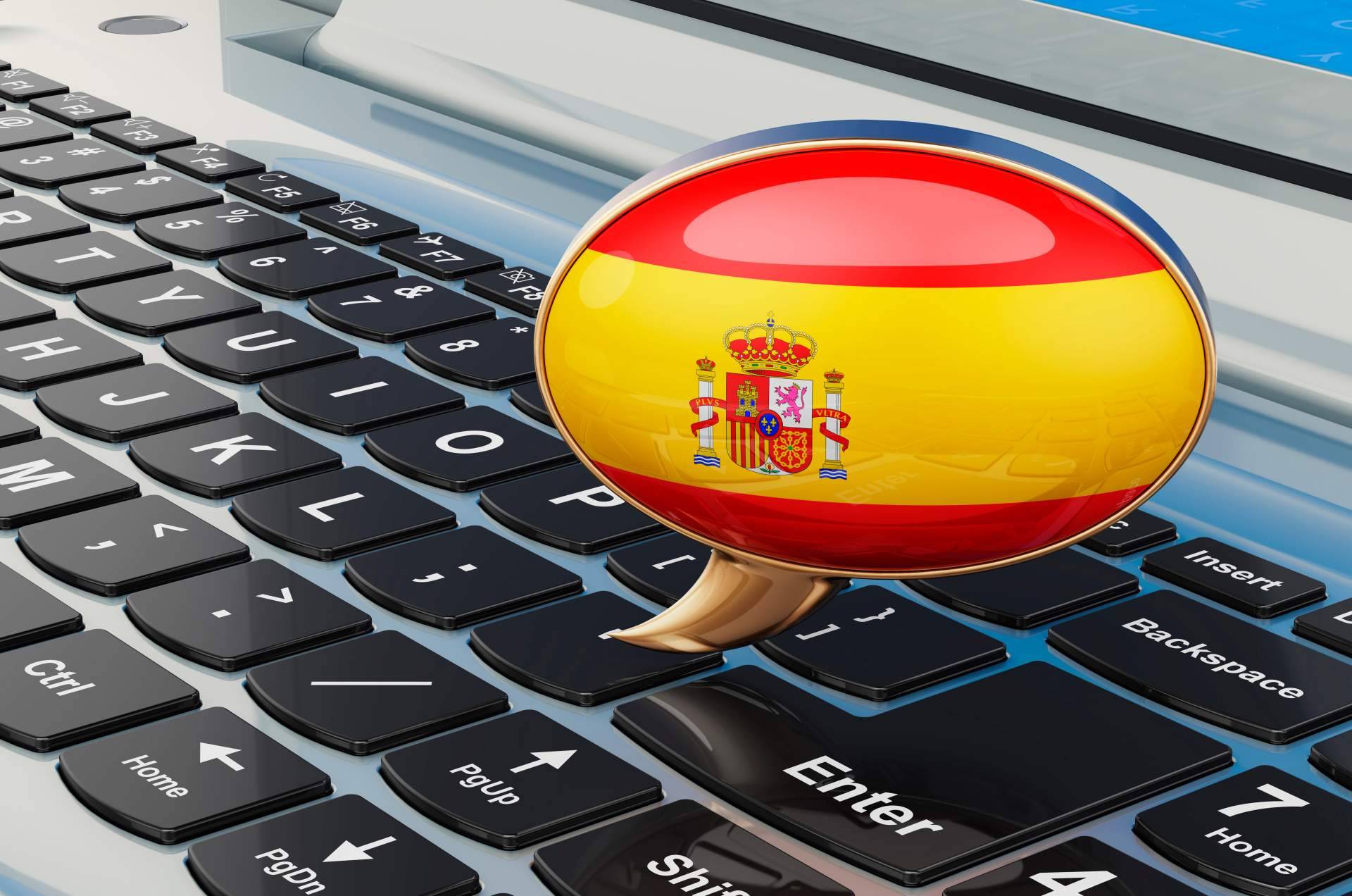 Cómo agilizar el proceso de adquisición de la nacionalidad española