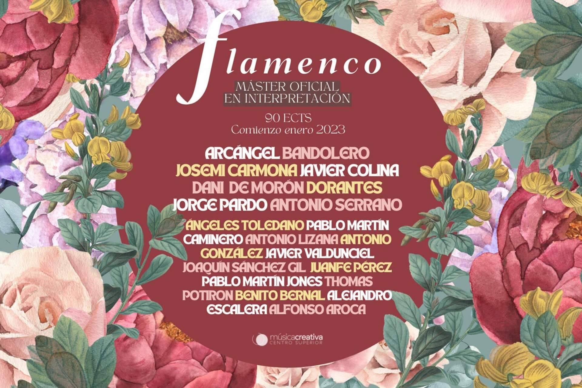 El Centro Superior Música Creativa ofrece el primer Máster Oficial en Interpretación de Flamenco en Madrid
