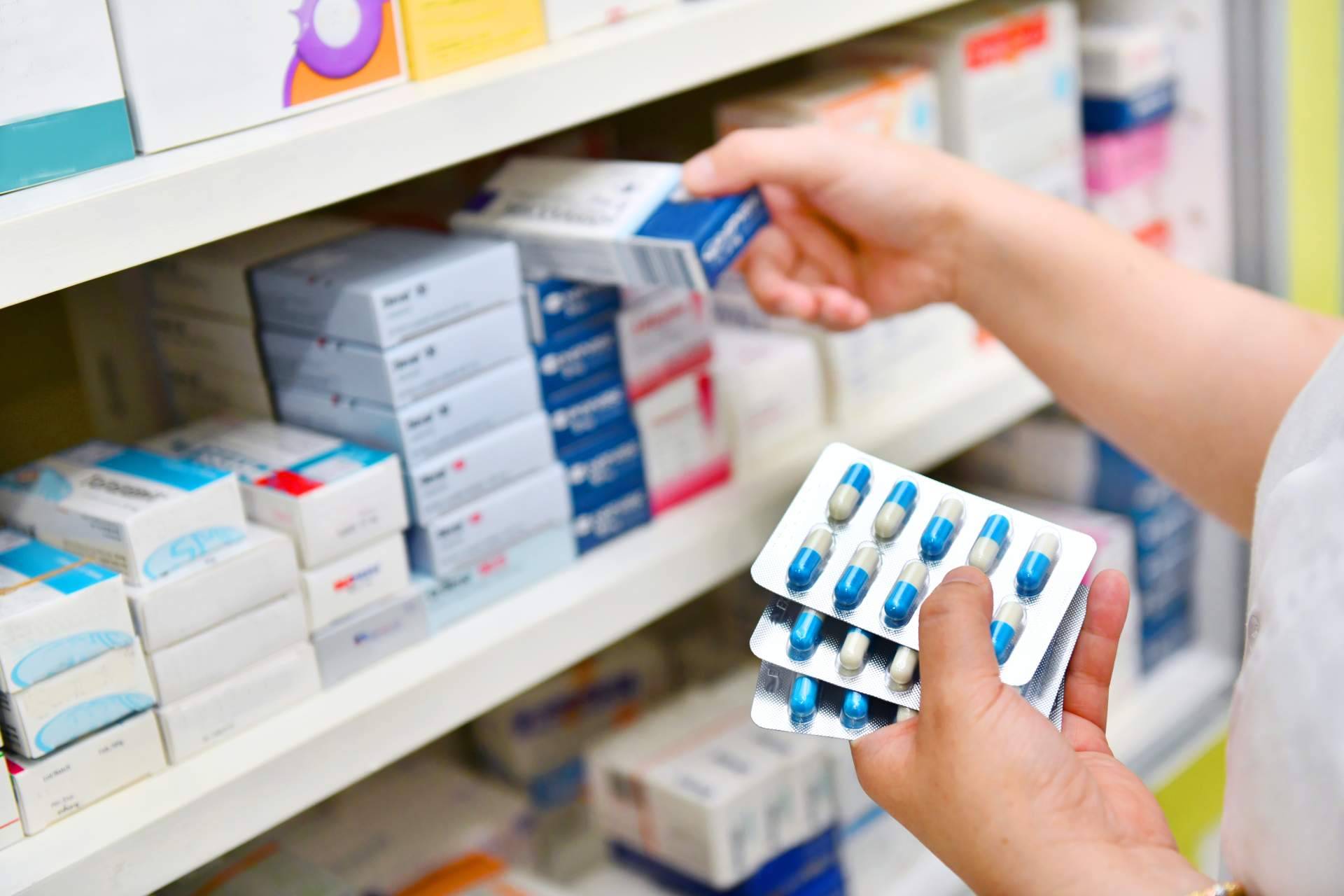 La farmacia de guardia más cercana, por el directorio de Farmacias de Guardia