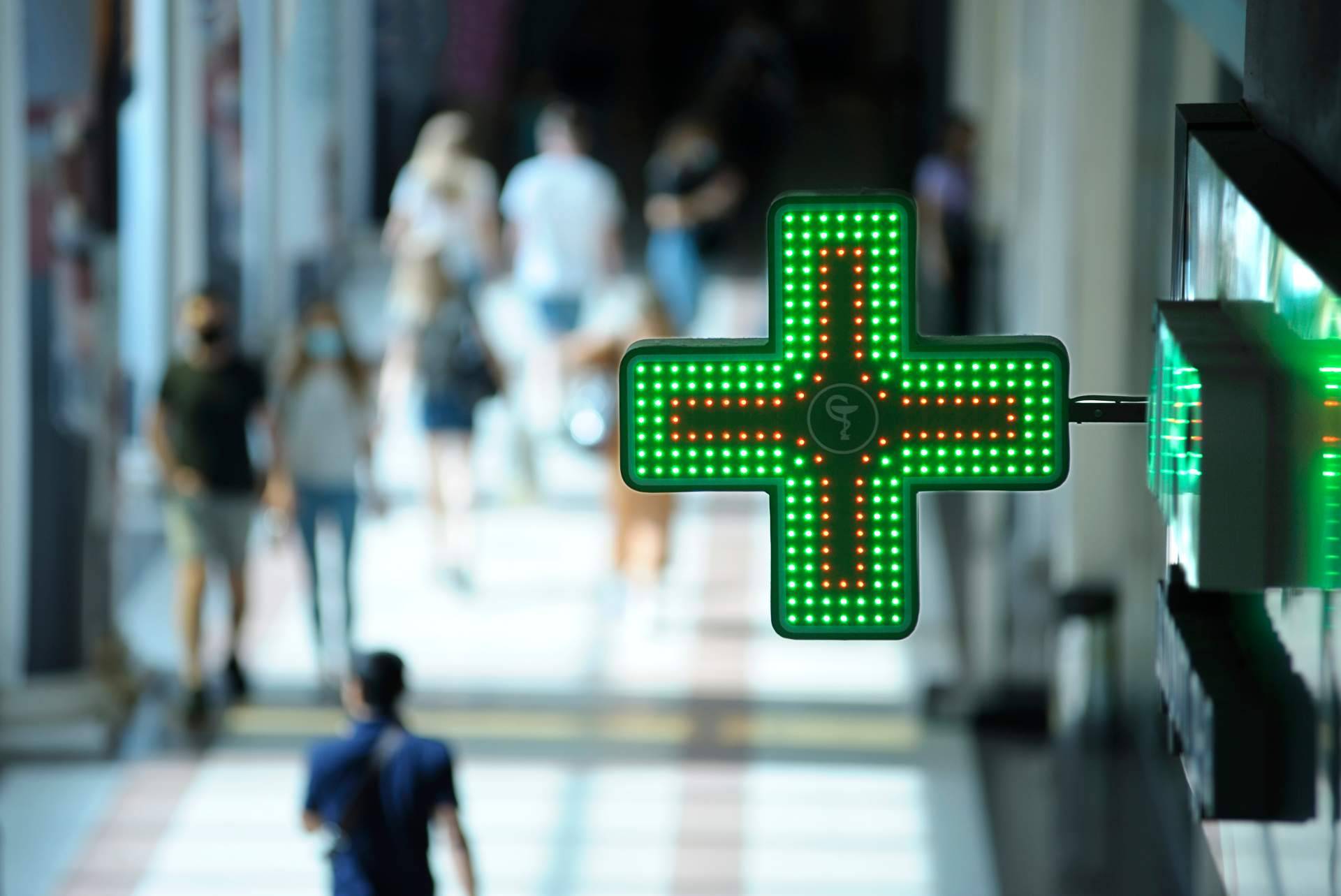 Farmacia del Paseo, la farmacia online 24 horas