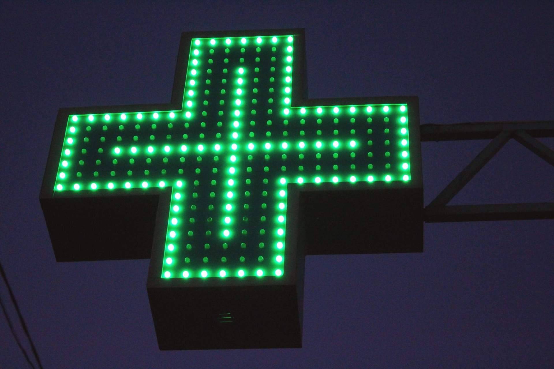 Uno de los mayores directorios de farmacias de guardia, Farmacias de Guardia