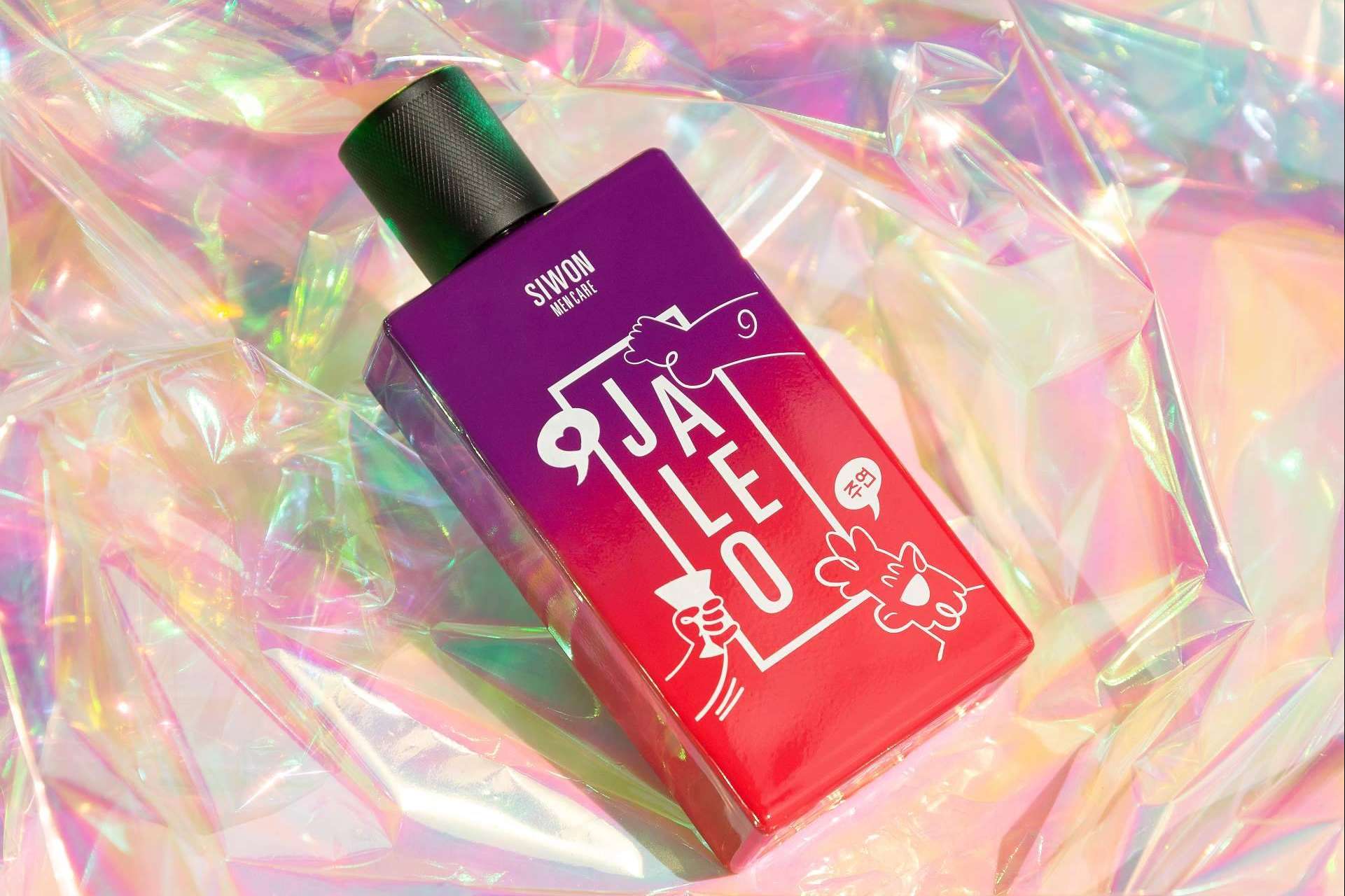 ‘Jaleo’, el lanzamiento del primer perfume de Siwon