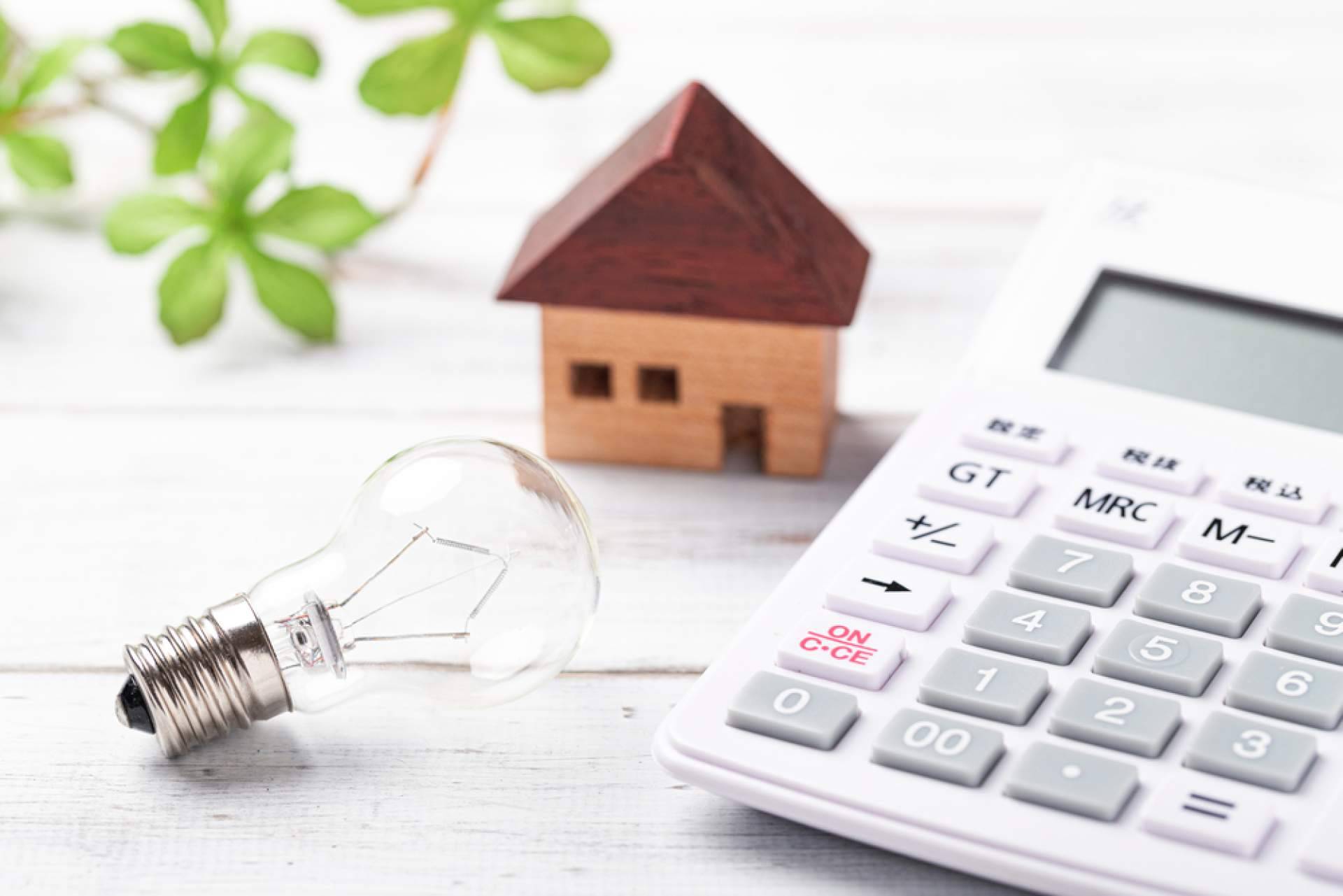 La especialización de Ahorraentuluz en conseguir ahorro directo en la factura de la luz