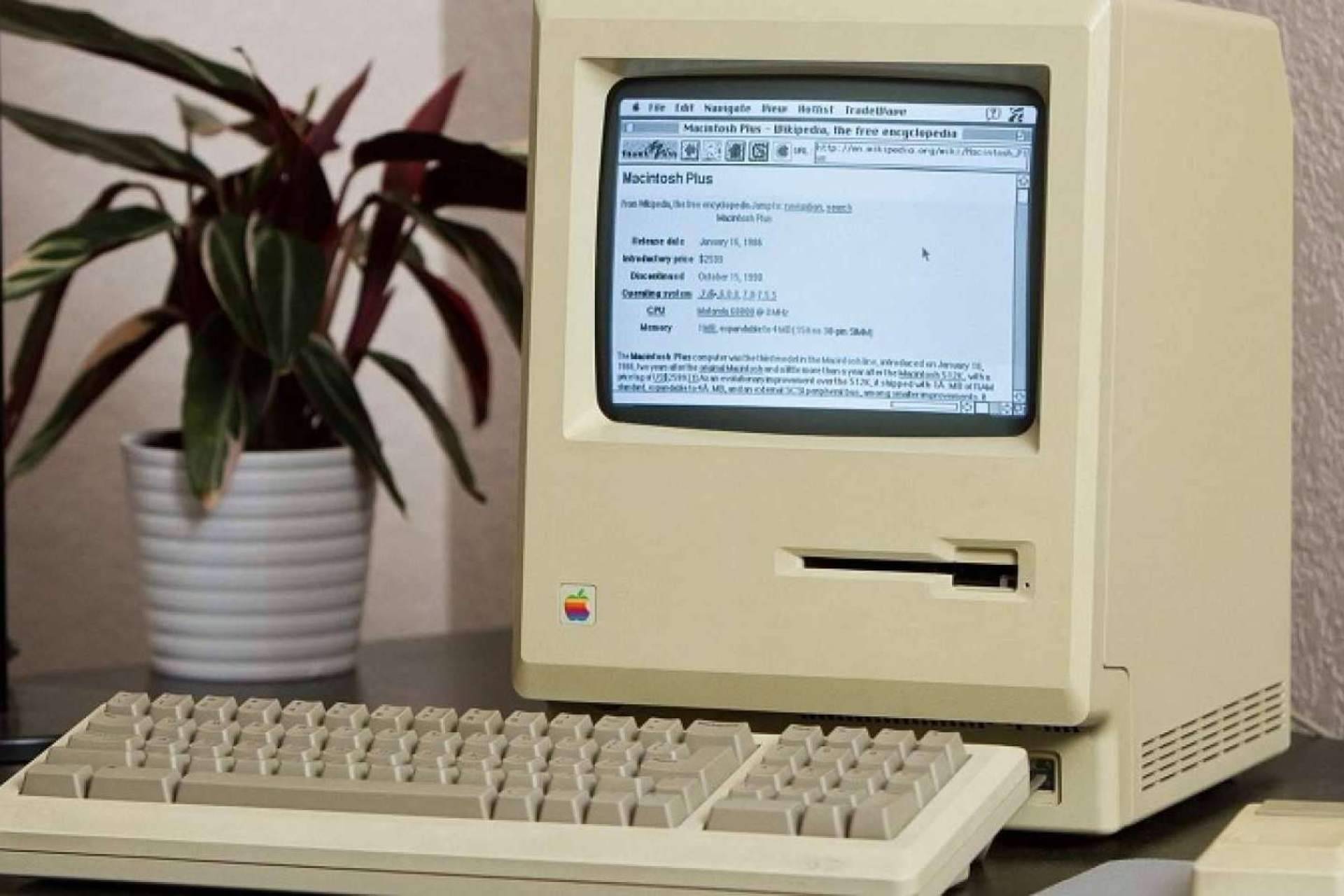 La presencia digital de gran parte de las pymes españolas está obsoleta o desactualizada