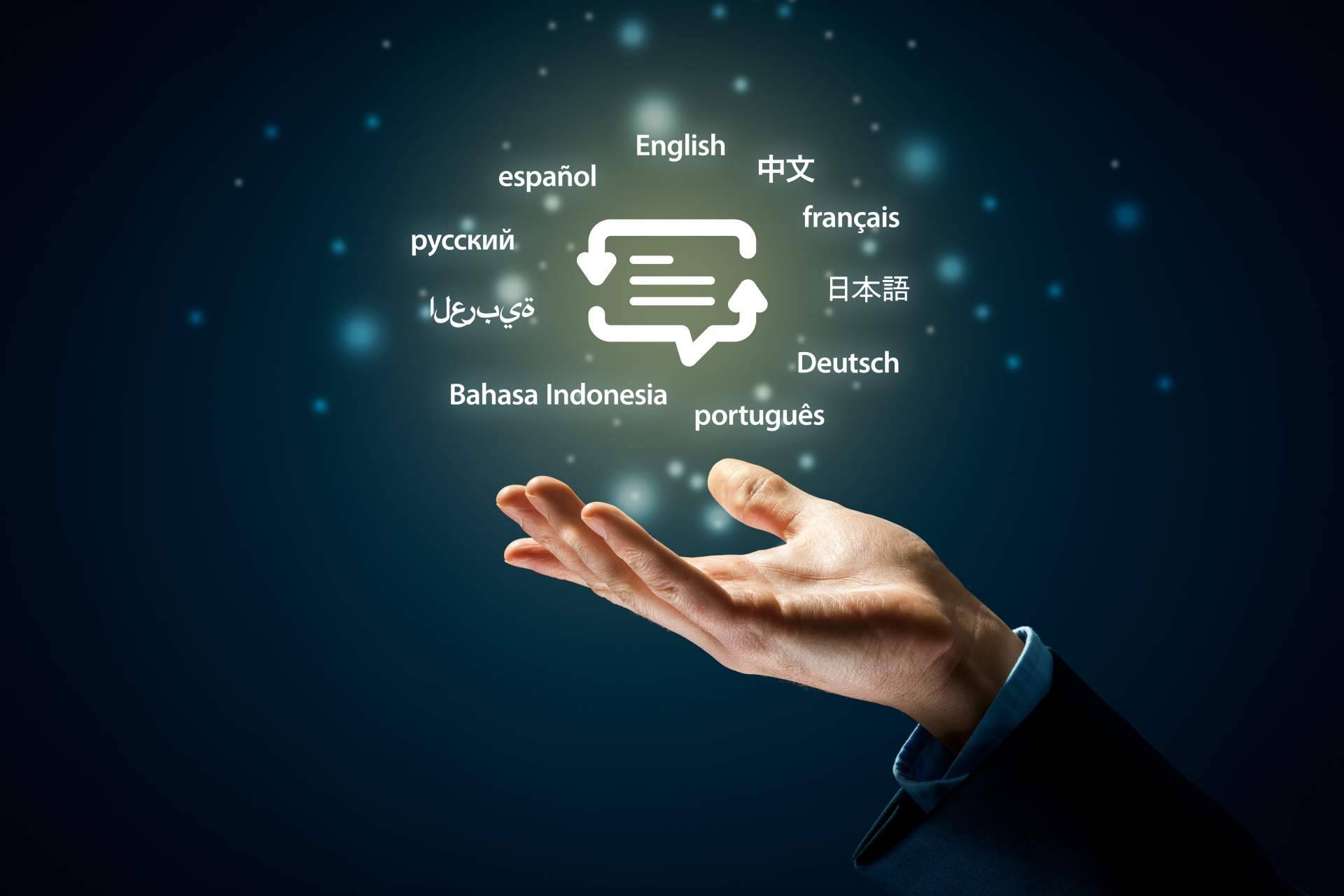 Traducciones técnicas con Tradelia