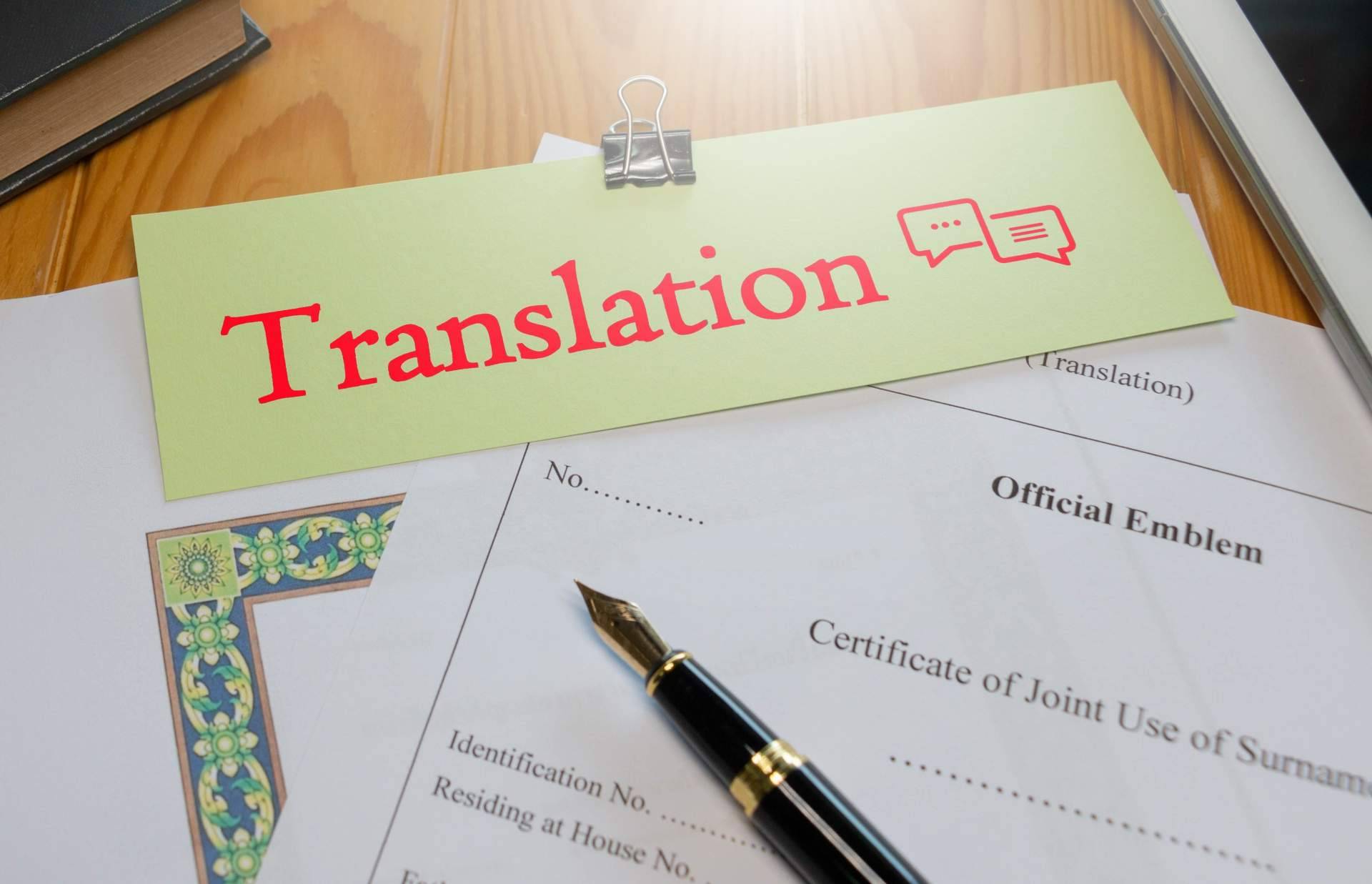Acreditar las palabras; certificación y legalización de traducciones juradas, de la mano de Intertext