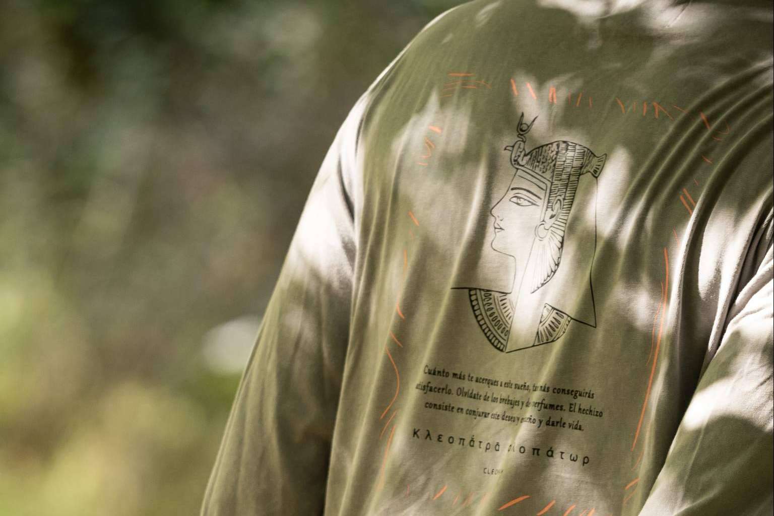 Confección y distribución de prendas de ropa street-wear