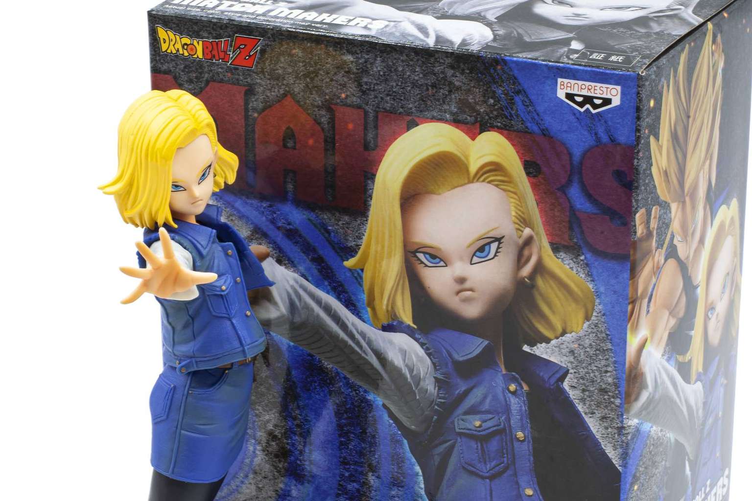 Banpresto y sus figuras de anime