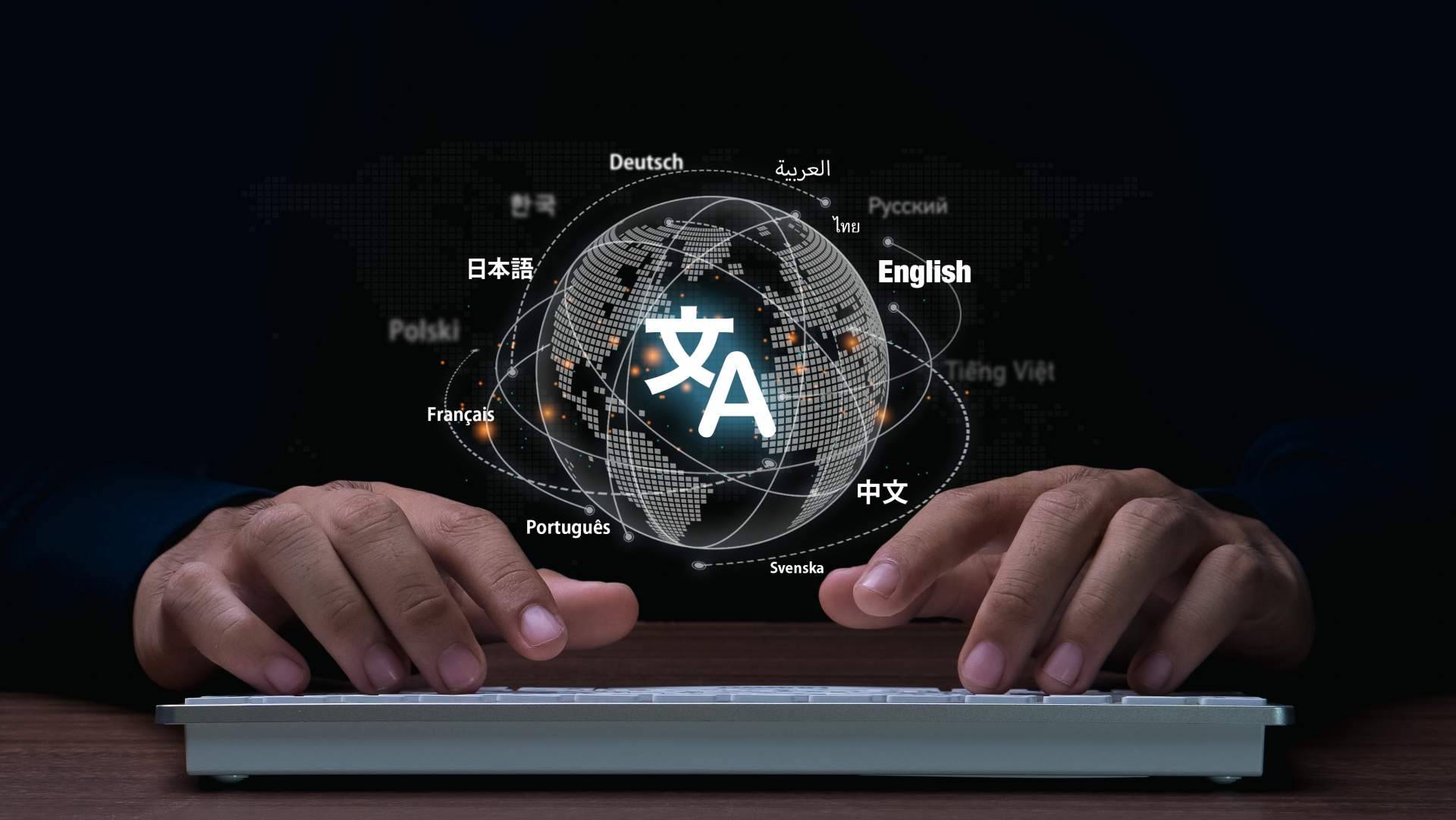 Blarlo apuesta por la innovación en los servicios de traducción profesional