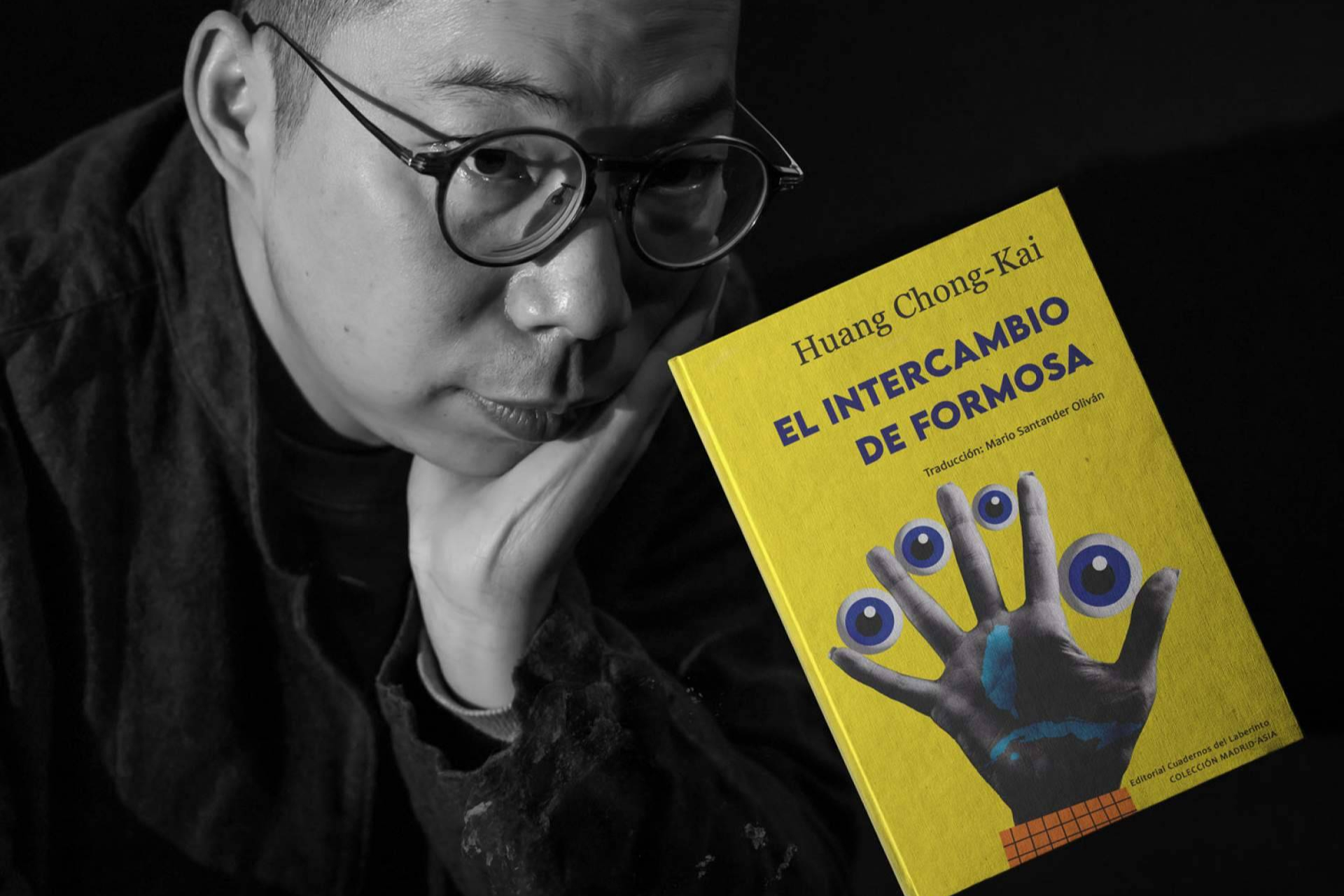 Literatura taiwanesa en español; El Intercambio de Formosa, de Huang Chong-Kai